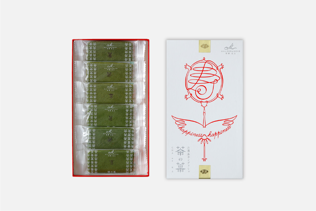 茶の菓ハピネス 6枚入